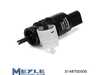 ES#4723389 - 61667317395 - Windshield Washer Pump - Perfect for drivers seeking a reliable and efficient windshield washer solution. - Meyle - BMW MINI