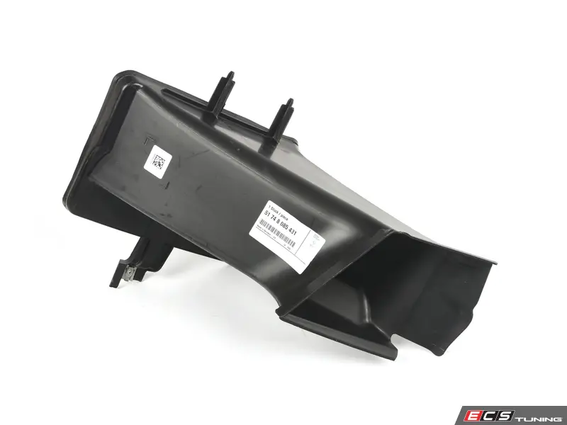 涼品 Genuine BMW - 51748085431 - AIR DUCT, EXTERIOR RADIATOR, (51-74-8