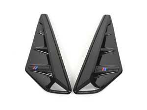 ES#4464606 - ATK-BM-0024 - Glazed Black Fender Grille Set - Replace your lost, damaged, or faded trim! - AUTOTECKNIC - BMW