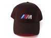 ES#2207476 - 80162182419 - M Logo Cap - (NO LONGER AVAILABLE) - Show your support for the Bavarian Motor Works everywhere you go. - Genuine BMW - 