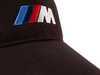 ES#2207476 - 80162182419 - M Logo Cap - (NO LONGER AVAILABLE) - Show your support for the Bavarian Motor Works everywhere you go. - Genuine BMW - 