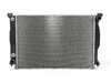 ES#4905736 - 8E0121251AJ - Radiator - Keep your engine cool with a new radiator - Nissens - Audi
