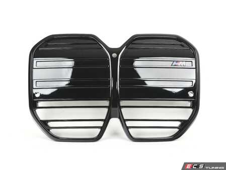 ES#4902766 - 51135A79D55 - Grill Front - Gloss Black - Grill front in gloss black.

Whether replacing original equipment or upgrading, this grill front is sure to impress. - Genuine BMW - BMW