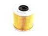 ES#23907 - 11421727300 - Oil Filter - Priced Each - Fits engines with aluminum oil filter housing - Genuine BMW - BMW