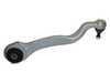 ES#4908329 - 2183301211 - Front Upper Control Arm - Right - Front Axle, Right Side - Hamburg Tech - Mercedes Benz
