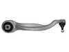ES#4908330 - 2183301111 - Front Upper Control Arm - Left - Front Axle, Left Side - Hamburg Tech - Mercedes Benz