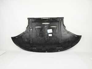 ES#4907915 - 4F0863821KKT1KT - Front Belly Pan & Installation Kit  *Scratch And Dent* - Also know as the "sound dampening" pan - Scratch & Dent - Audi