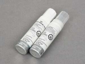 ES#259074 - 51912148485 - Orion Silver Metallic Touch Up Paint Stick - A92 - Genuine BMW - BMW
