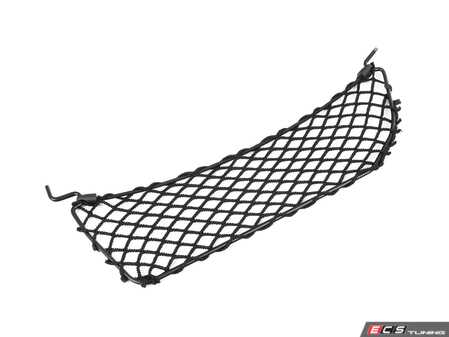 ES#4198625 - 51477464195 - STORAGE NET - Genuine BMW - BMW