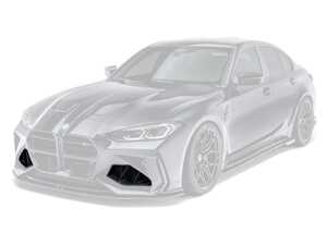 ES#4908437 - A14A11-2301 - ADRO Front Bumper Carbon Fiber Duct Vents - Increase the aggressive styling of your already sporty ADRO front bumper with these carbon fiber ducts! - ADRO INC. - BMW