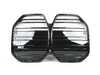 ES#4902766 - 51135A79D55 - Grill Front - Gloss Black - Grill front in gloss black.

Whether replacing original equipment or upgrading, this grill front is sure to impress. - Genuine BMW - BMW