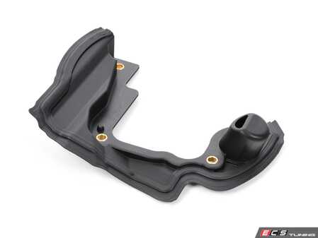ES#4179423 - 11138073600 - OIL PAN COVER - Genuine BMW - BMW
