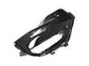 ES#4187855 - 51118099731 - COVER, FOG LAMP, LEFT - Genuine BMW - BMW