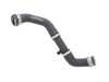 ES#3394465 - 2135012582 - Radiator Hose - Left - From Left Cooler to Engine - Genuine Mercedes Benz - Mercedes Benz
