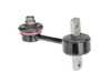 ES#4920522 - 8E0505465AFS1 - Rear Sway Bar End Link - Priced Each - Fits left and right side - URO - Audi