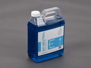 ES#4920028 - ES0.PHWASH.128 - Esoteric PH Neutral Car Wash Shampoo - 1 Gallon - Offers great foaming suds in a bucket or with a foam cannon, has great lubrication to prevent scratching while washing, and smells amazing while using it! - ESOTERIC Car Care - Audi BMW Volkswagen Mercedes Benz MINI Porsche