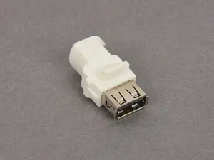 USB ADAPTER