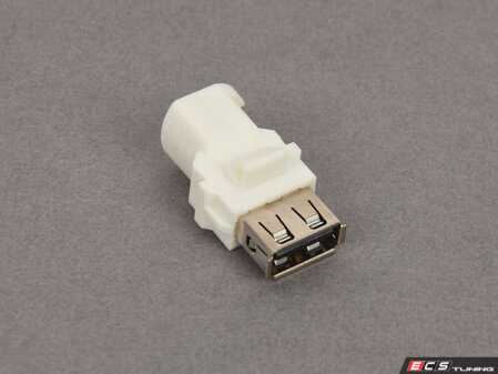ES#4013437 - 84109390501 - USB ADAPTER - Genuine MINI - 
