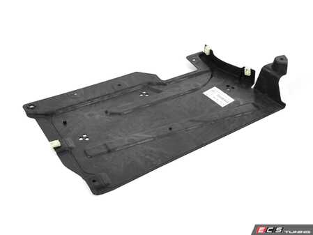 ES#4200920 - 51757435566 - UNDERSHIELD FOR TANK, RIGHT - Genuine BMW - BMW