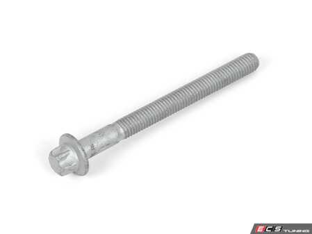 ES#2595885 - 07119907840 - STAR-SOCKET SCREW - Genuine BMW - MINI