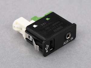 ES#2612069 - 84109241331 - USB/AUX-IN SOCKET - Genuine BMW - BMW