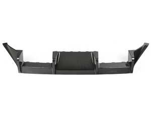 ES#4635977 - 51125A46B51 - M Performance Rear Diffuser in Carbon Fiber - Add some Genuine BMW M Performance parts to your G87 M2 for additional styling! - Genuine BMW M Performance - BMW