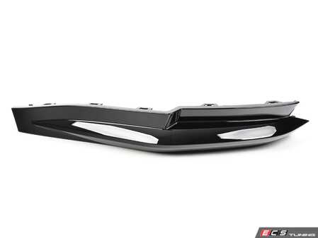ES#4310812 - 51128084401 - COVER LATERAL LEFT - Genuine BMW - BMW