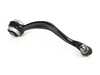ES#4908518 - 31108866774 - Tension Strut Control Arm - Front Right - Also known as a thrust arm, this lower front foward control arm has a fluid filled bushing that is known to crack or split - Sidem - BMW