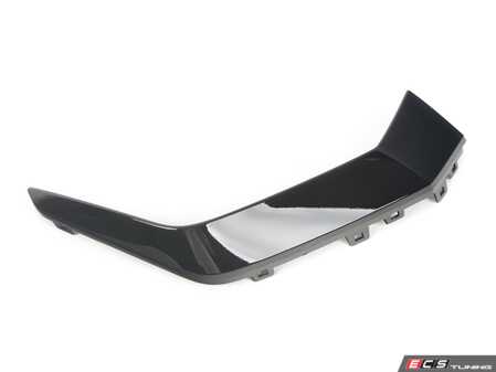 ES#4614533 - 51115A241C4 - COVERING OUTER RIGHT - Genuine BMW - BMW