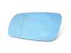 ES#3607 - VT1A0022-L - Heated Blind Spot Mirror - Left - Replacement blue tinted mirror glass to allow you to see everything around you - ECS - Volkswagen