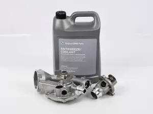Genuine BMW - 11517846361 - Water Pump (11-51-7-846-361)
