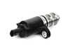 ES#4723750 - 11417622768 - Hydraulic Valve - Found on the front of the engine block. - Vemo - BMW