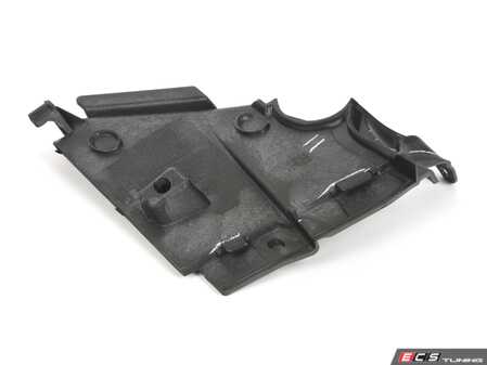 ES#2744907 - 51757290658 - PARTITION PANEL, COMPARTMENT - Genuine BMW - BMW