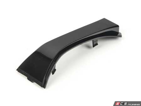 ES#4188676 - 51137412425 - TRIM FOR GRILL, FRONT - Genuine BMW - BMW