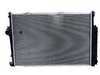ES#260171 - 17112242138 - Radiator - Complete new radiator - Nissens - BMW