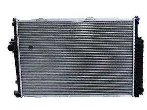 ES#260171 - 17112242138 - Radiator - Complete new radiator - Nissens - BMW