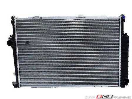 ES#260171 - 17112242138 - Radiator - Complete new radiator - Nissens - BMW