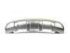 ES#2779903 - 4L0807733A - Lower Bumper Guard - Stainless Steel  - Lower front bumper skid plate for your Q7 - Keep your bumper protected! - Genuine Volkswagen Audi - Audi