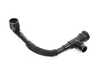 ES#2977193 - 17128602612 - PIPE, EXPANSION TANK-CYLINDE - Genuine BMW - BMW