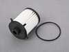 ES#4871921 - 0CK325121D - DSG Filter - Low Pressure - Larger low pressure filter located on the Mechatronic unit - Bremmen Parts - Audi