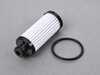 ES#4871922 - 0CK325149D - DSG Filter - High Pressure - Smaller high pressure filter located on Mechatronic unit - Bremmen Parts - Audi