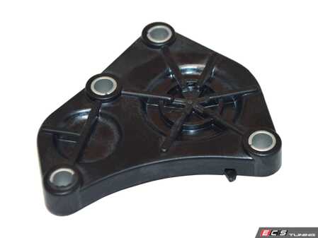 ES#4709365 - 11537583666 - Cylinder Head Cover Plate  - Hamburg Tech - 