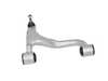 ES#2814009 - 1633520401 - Rear Upper Control Arm - Left - Rear Axle Left, Includes ball joint & bushings - Hamburg Tech - Mercedes Benz
