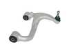 ES#2814009 - 1633520401 - Rear Upper Control Arm - Left - Rear Axle Left, Includes ball joint & bushings - Hamburg Tech - Mercedes Benz