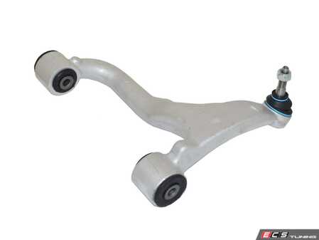 ES#2814010 - 1633520501 - Rear Upper Control Arm - Right - Rear Axle Right, Includes ball joint & bushings - Hamburg Tech - Mercedes Benz