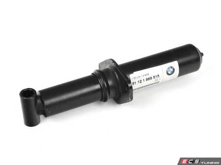 ES#75693 - 51121868515 - Shock Absorber - Genuine BMW - BMW