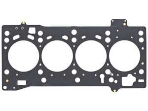 ES#5340469 - 04L103383BJ - Head Gasket - 1.55mm - Seal between cylinder head and engine block - 1 hole - Elring - Audi Volkswagen