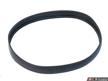 ES#4932727 - 91163196700 - Headlight Lens Seal - URO - Porsche