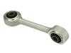 ES#4932799 - 92834306900 - Sway Bar Link - URO - Porsche