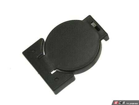 ES#4932852 - 94461241701 - Diagnostic Plug / Cover - URO - Porsche
